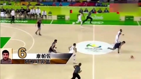 投注中稳定
