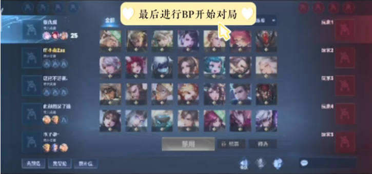 得加码