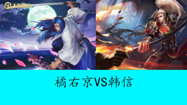 延迟突分