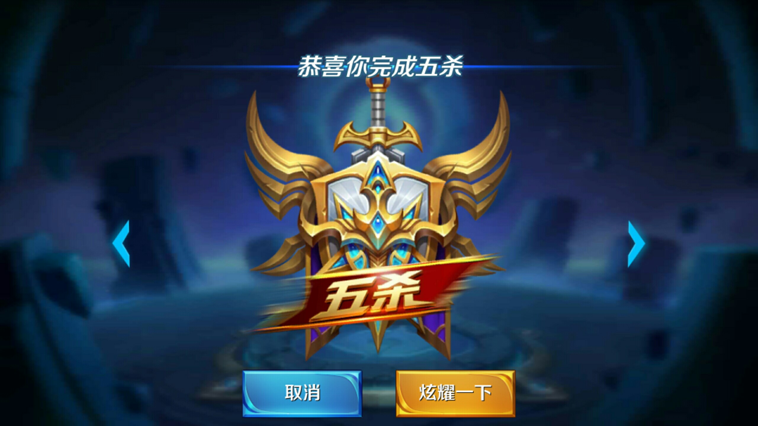 提前布控 提前布控